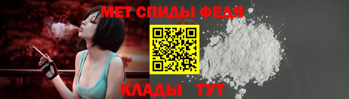 Amphetamine  АМФ 97%  Amphetamine  Вход с VPN  Тосно 
