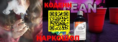 бошки Будённовск