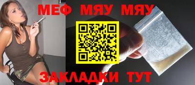гидропоника Бугуруслан
