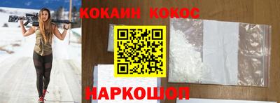 бошки Будённовск