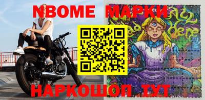 гидропоника Бугуруслан