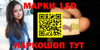 гидропоника Бугуруслан