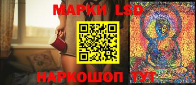 гидропоника Бугуруслан