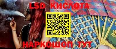 гидропоника Бугуруслан