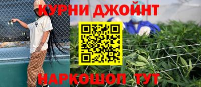 гидропоника Бугуруслан