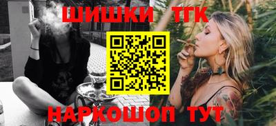 гидропоника Бугуруслан