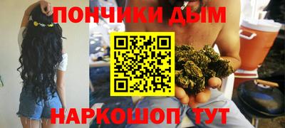 гидропоника Бугуруслан