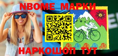 гидропоника Бугуруслан