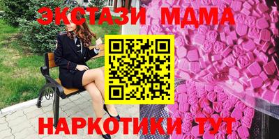 гидропоника Бугуруслан