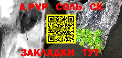 гидропоника Бугуруслан