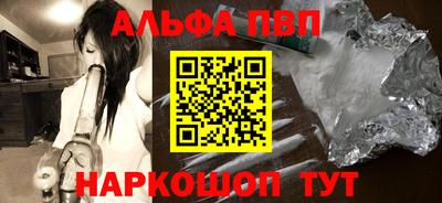 гидропоника Бугуруслан