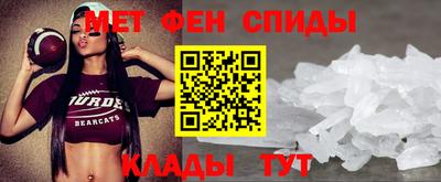 бошки Будённовск