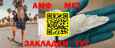 гидропоника Бугуруслан