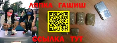 бошки Будённовск